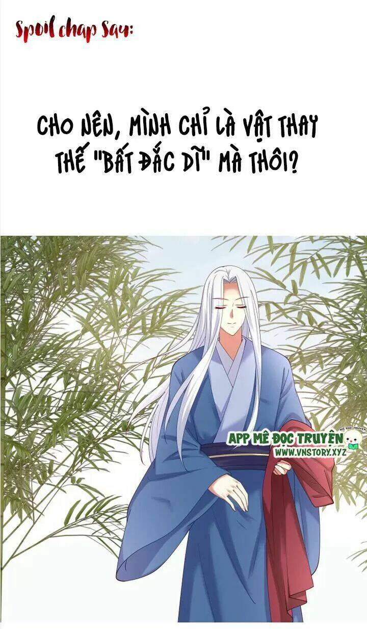 đô đốc đại nhân sủng thê kí chapter 63 19