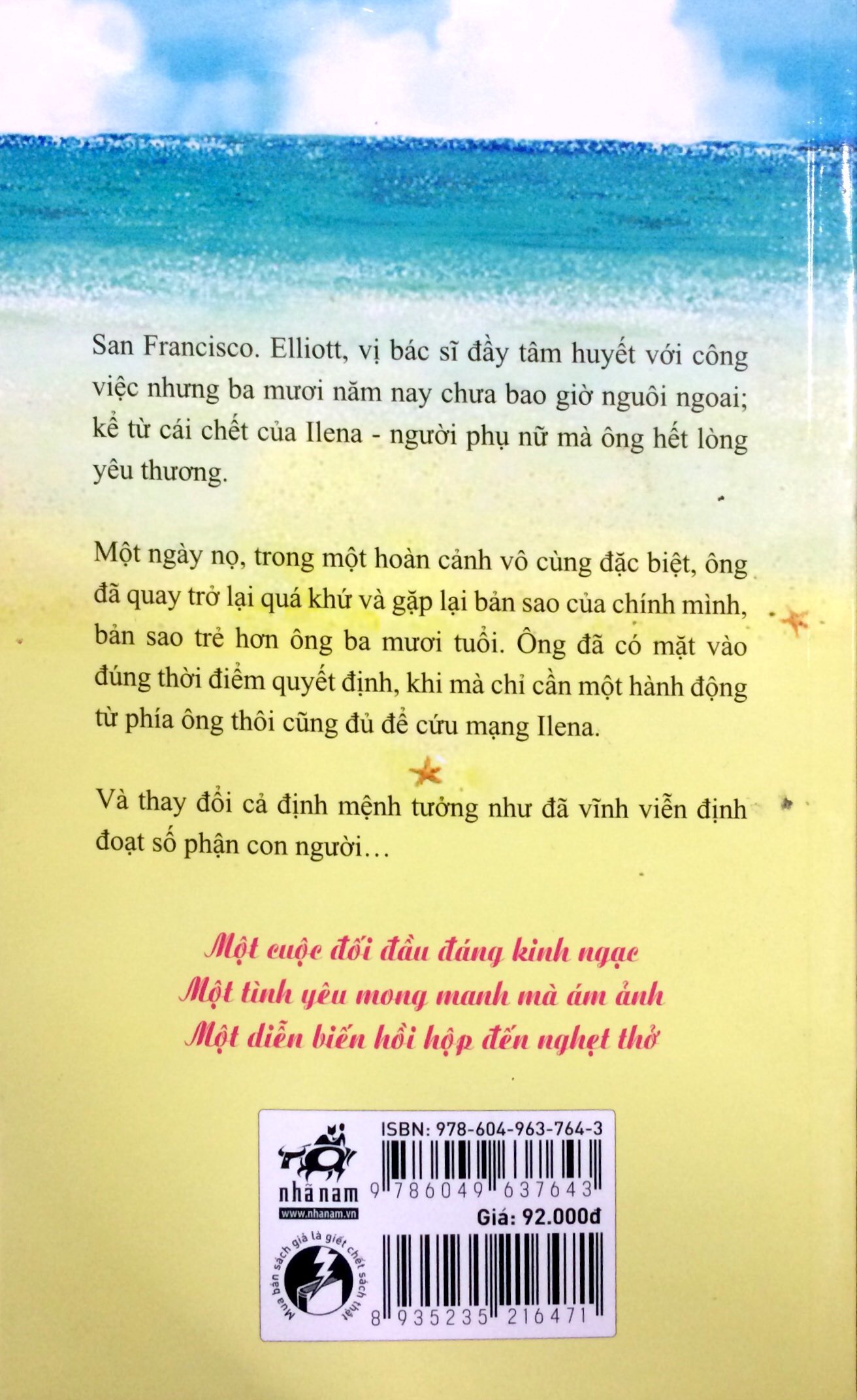 Hẹn Em Ngày Đó (Tái Bản 2018)