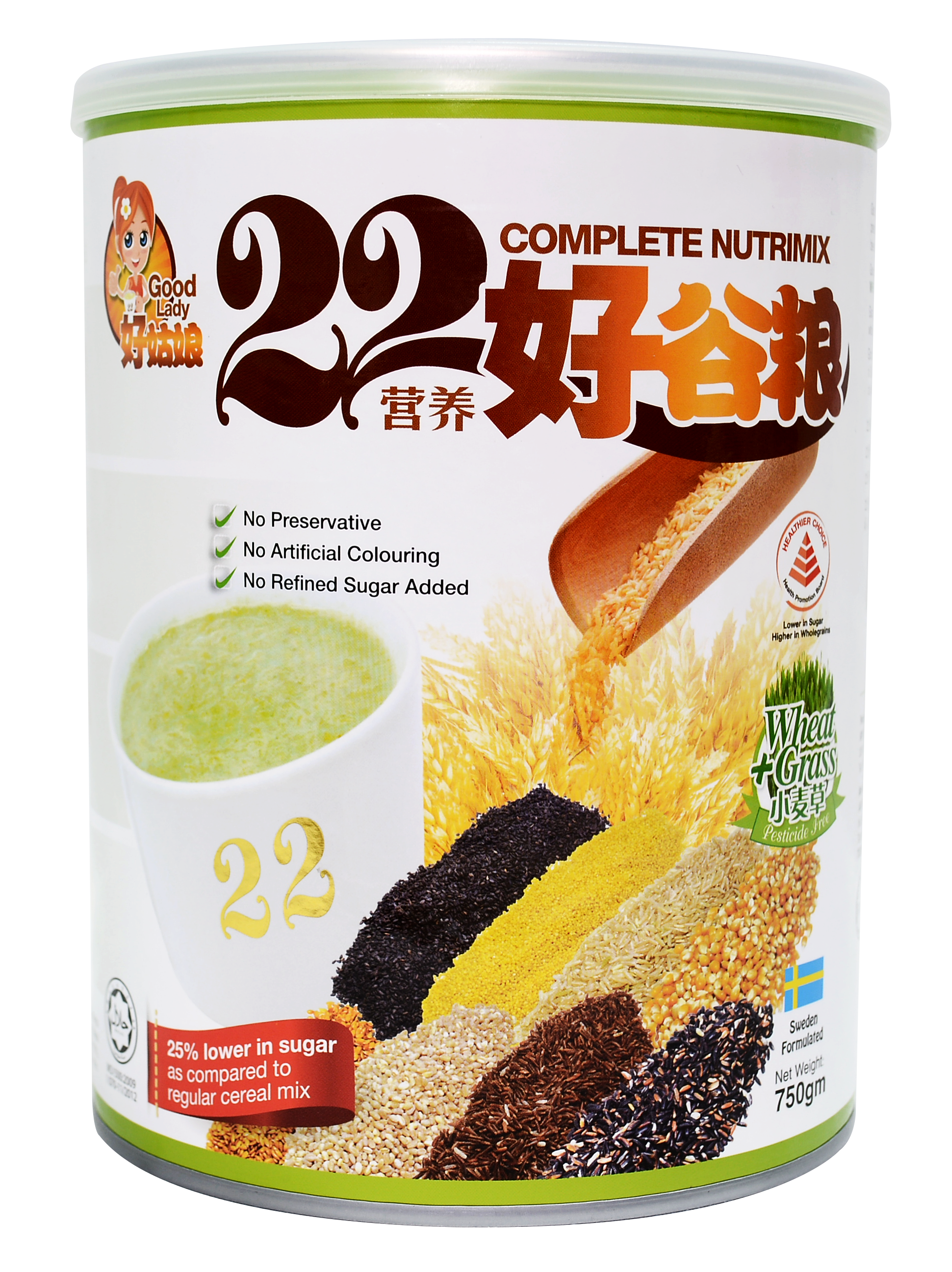 Hộp Bột ngũ cốc dinh dưỡng cao cấp 22 Complete Nutrimix - Wheat Grass (Mầm lúa mì) - 750g