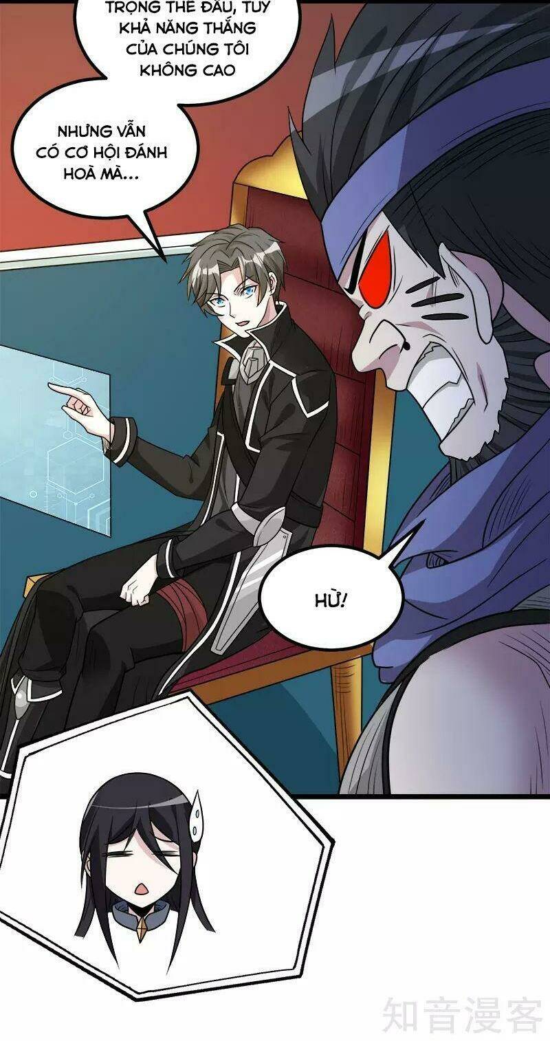 kiếm vũ chapter 139 19