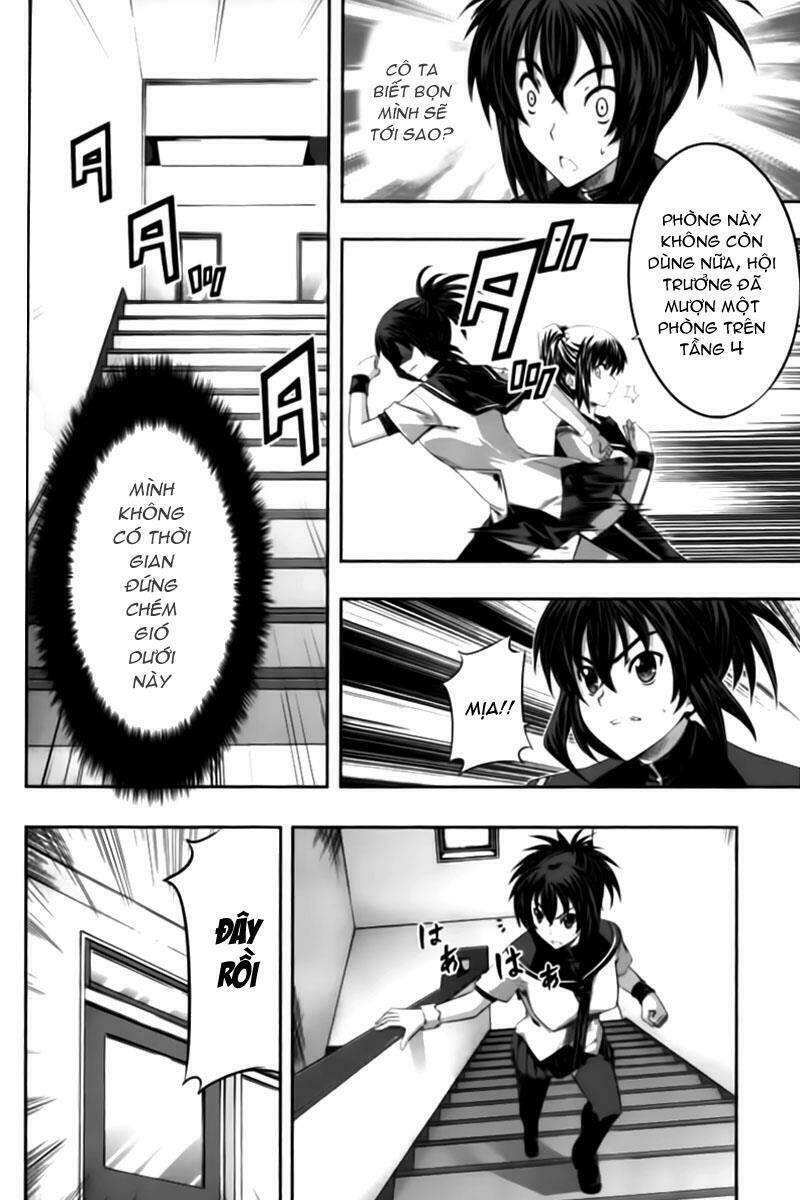 kampfer chapter 7 13