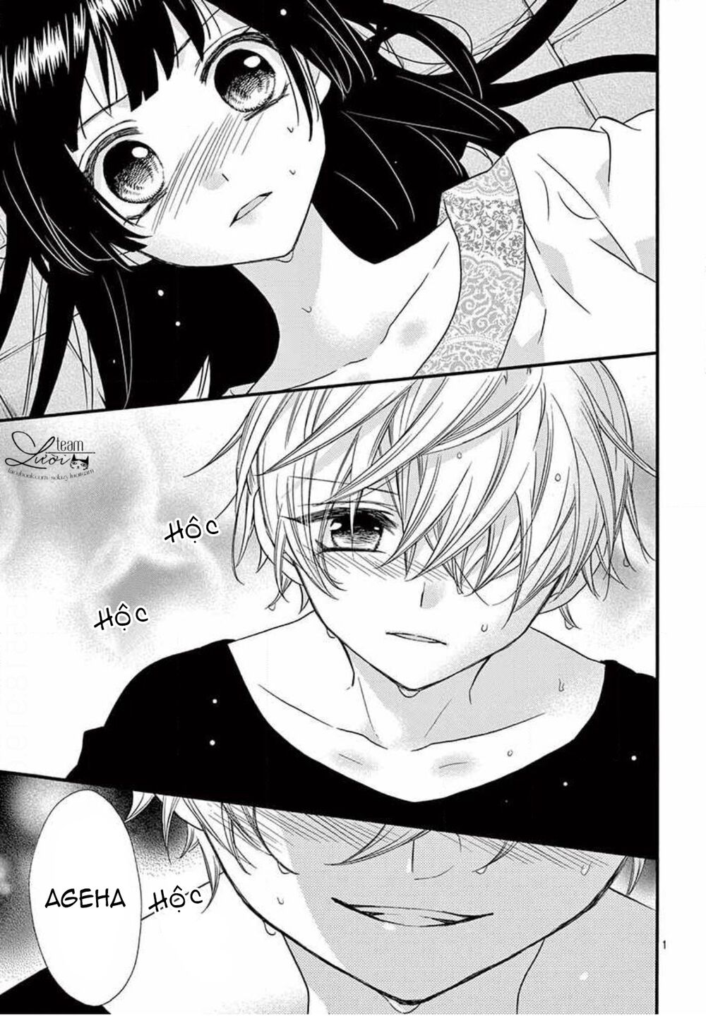 chàng rể giả nhân giả nghĩa chapter 14 1