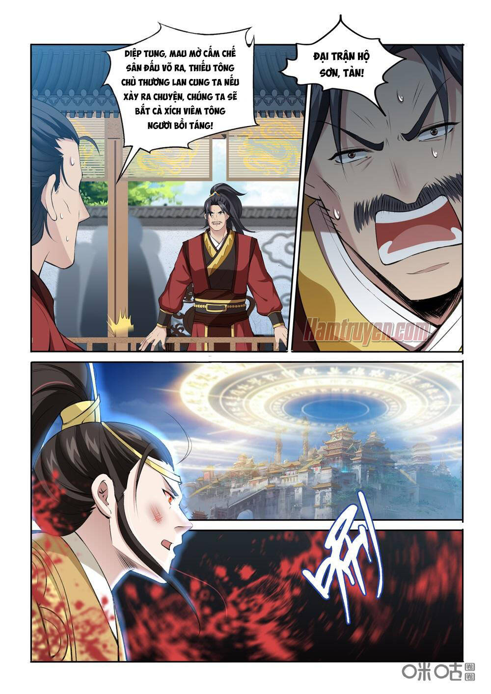 cửu tinh thiên thần quyết chapter 220 10