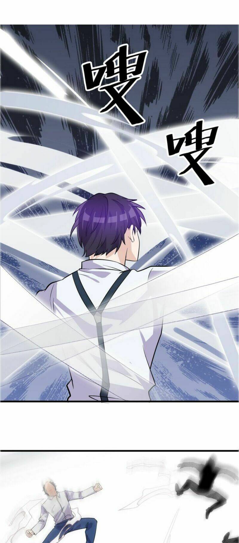 siêu cấp hộ vệ của đại tiểu thư chapter 29 12