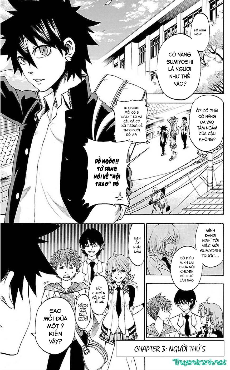 sakura discord chapter 3 2