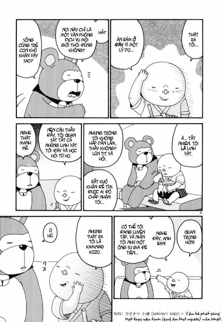 noramimi chapter 1 11