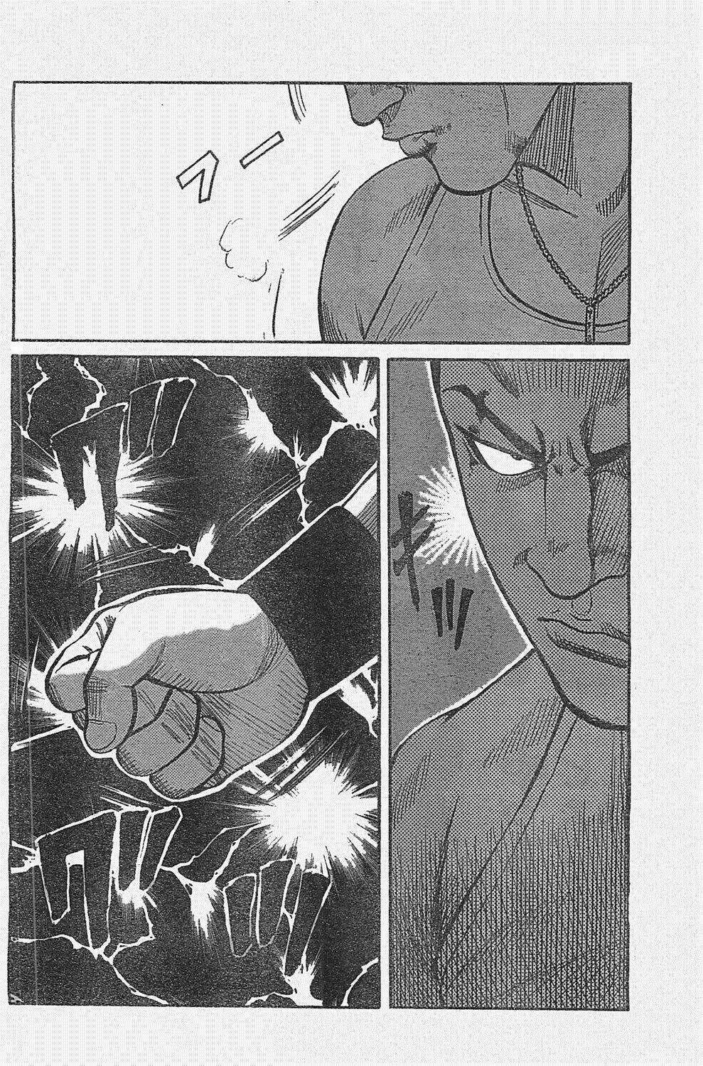 worst chapter 127 11