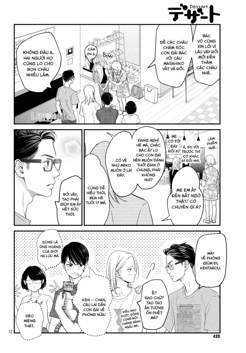 living no matsunaga-san chapter 7 14