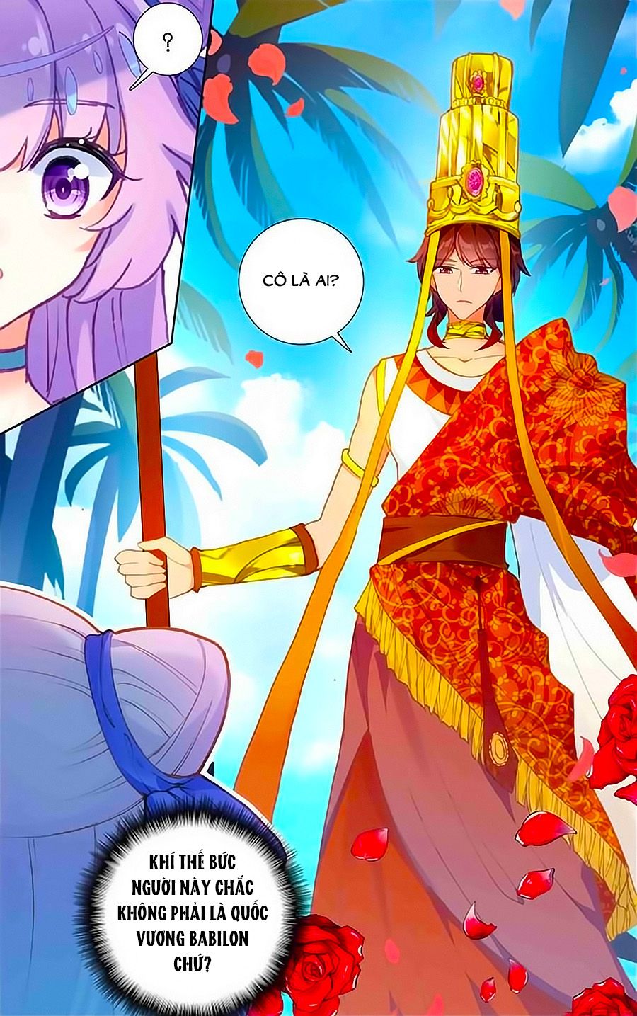 Lưu Niên Chuyển chapter 16 - Trang 11