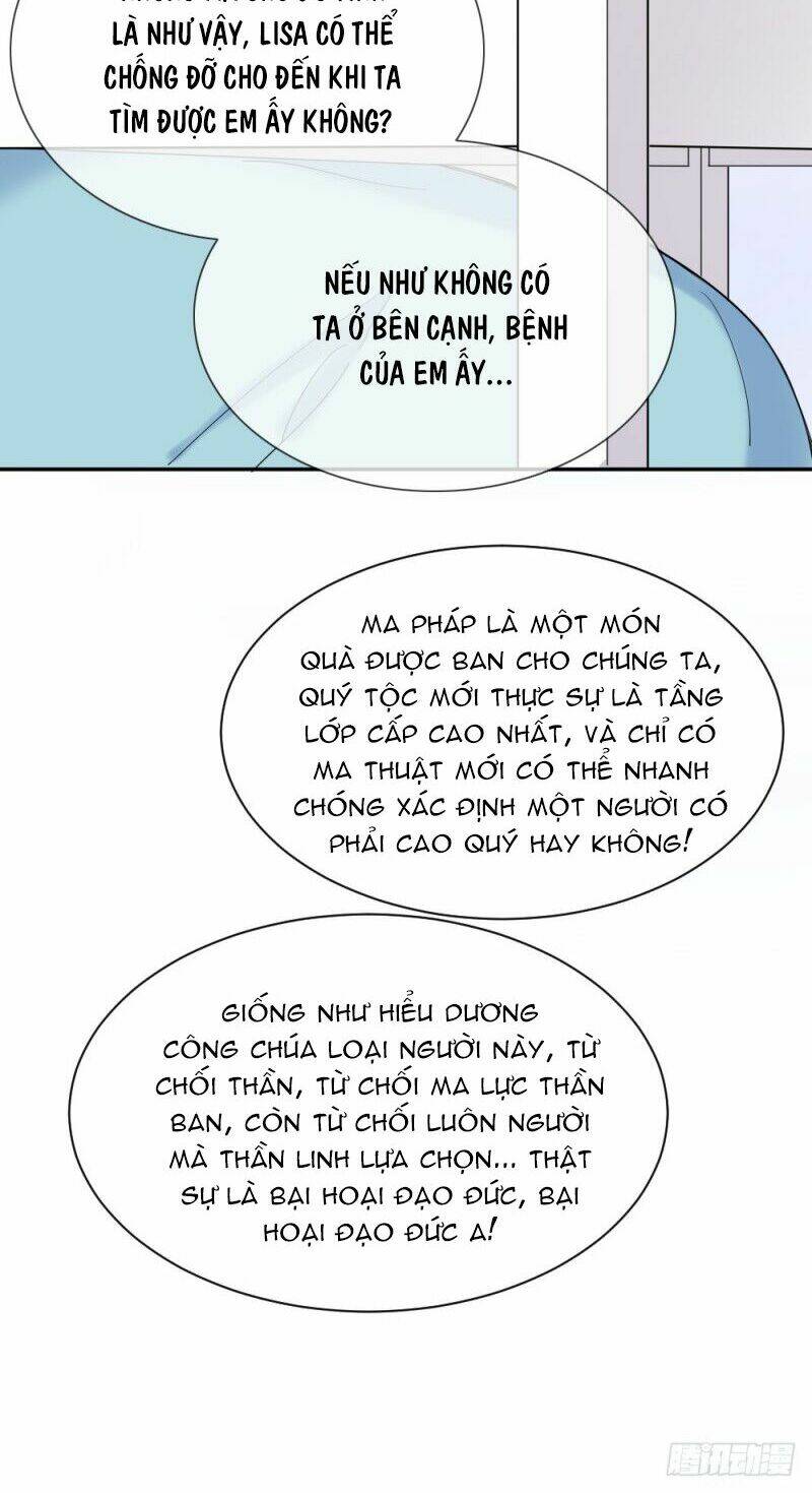 trời sinh một đôi?! ta từ chối! chapter 3 59