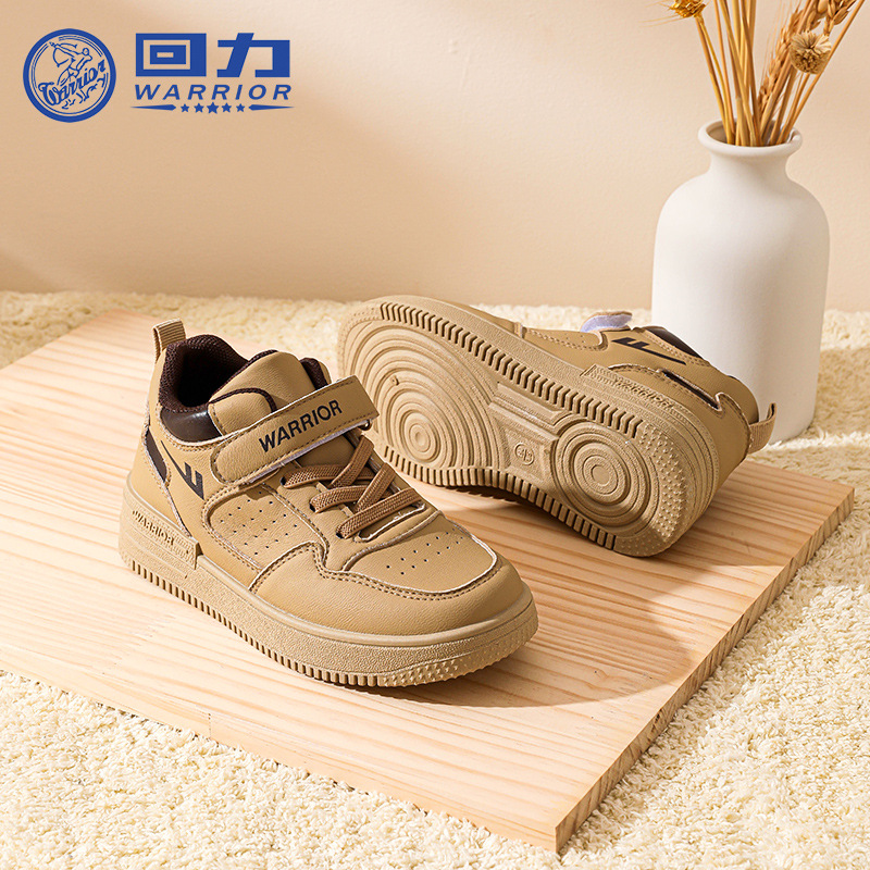 Giày thể thao cho bé trai/ bé gái phong cách dễ thương – GTE9105