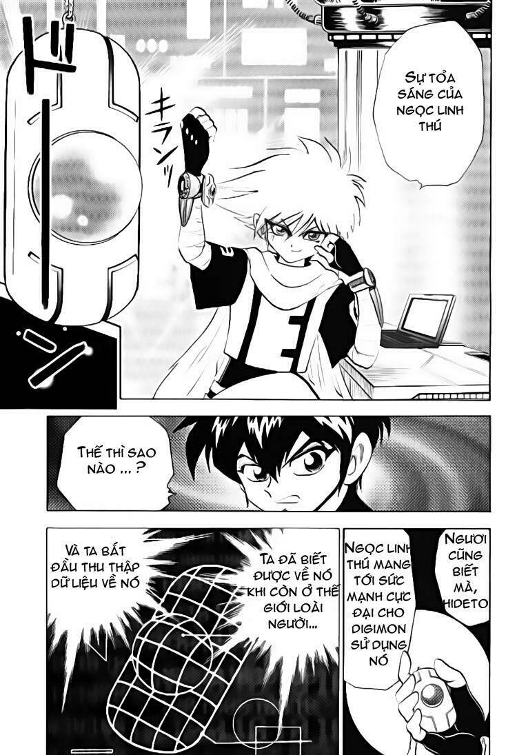 little star chapter 39 10