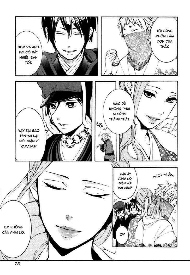 donten ni warau gaiden chapter 3 6