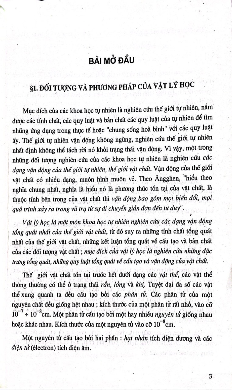 Combo Vật Lý Đại Cương Tập 1  + Bài Tập ( Dùng Cho Sinh Viên Các Trường Cao Đẳng)