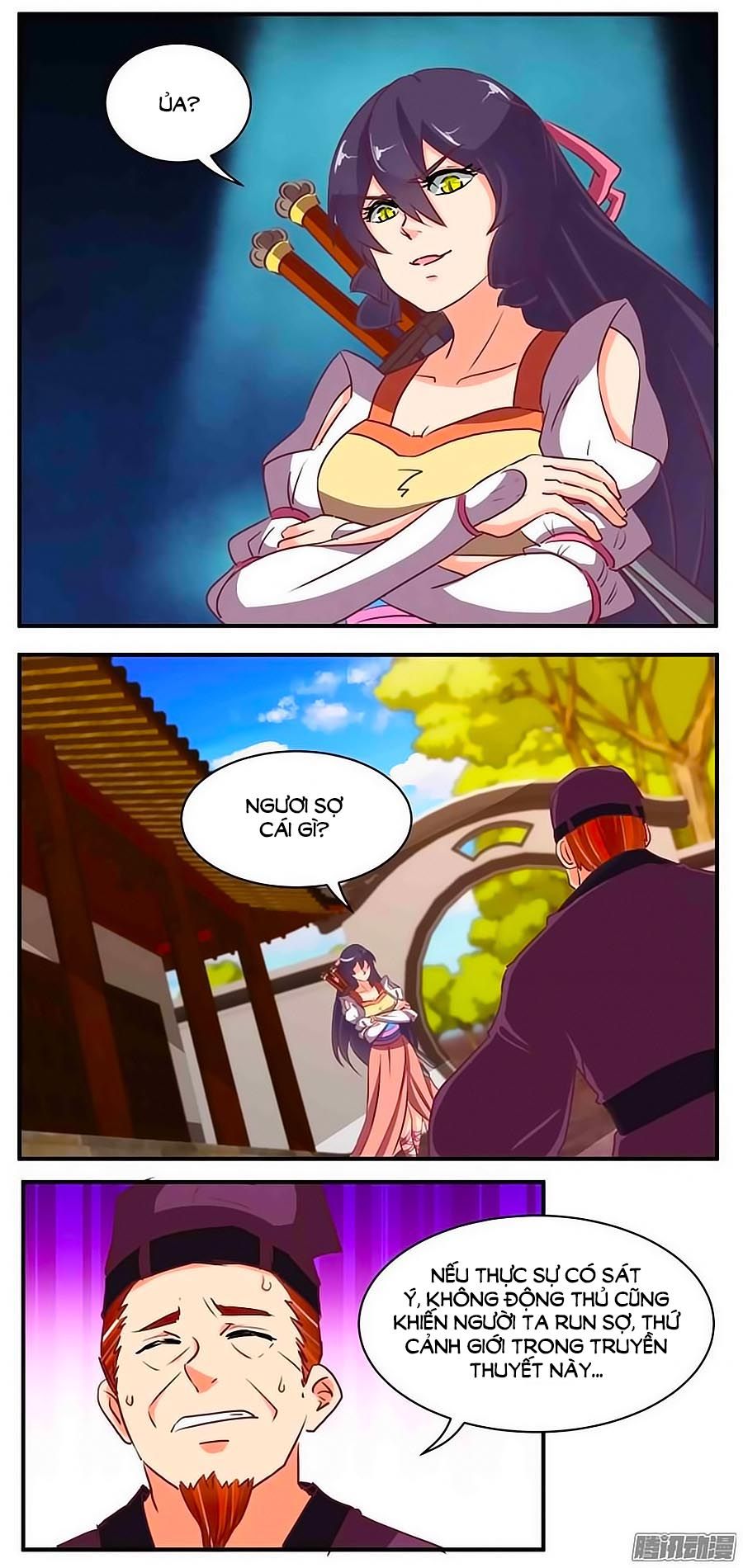 tú thiết chi thư chapter 77 3