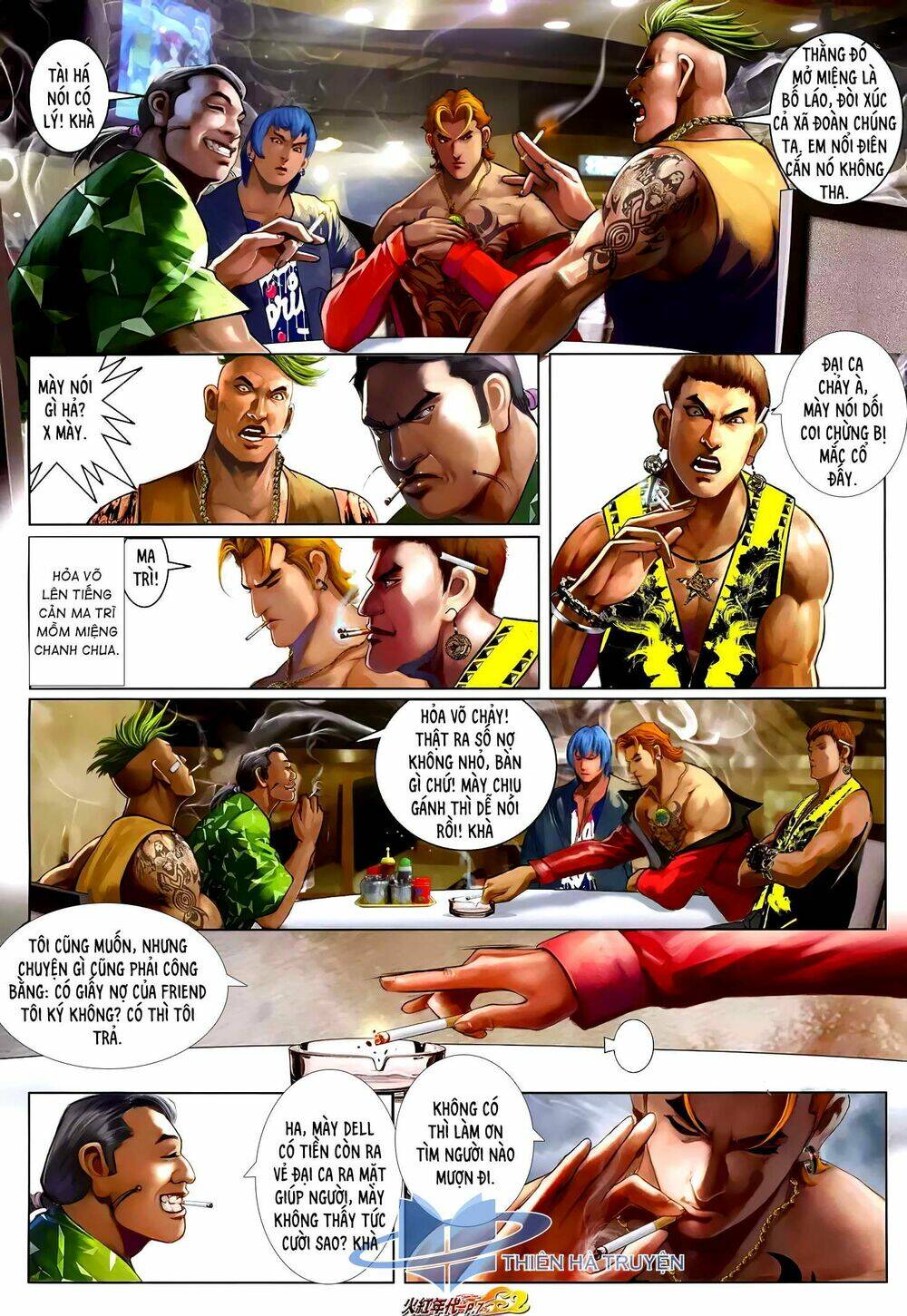 hỏa hồng niên đại hắc cốt đường chapter 1249 6