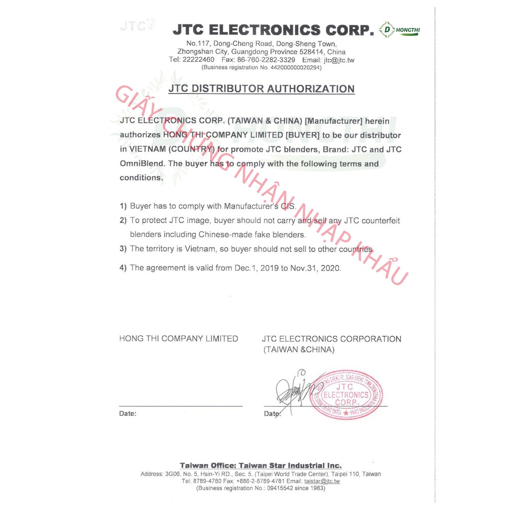 Cối Xay Sinh Tố Công Nghiệp Jtc Omniblend - Hàng Nhập Khẩu