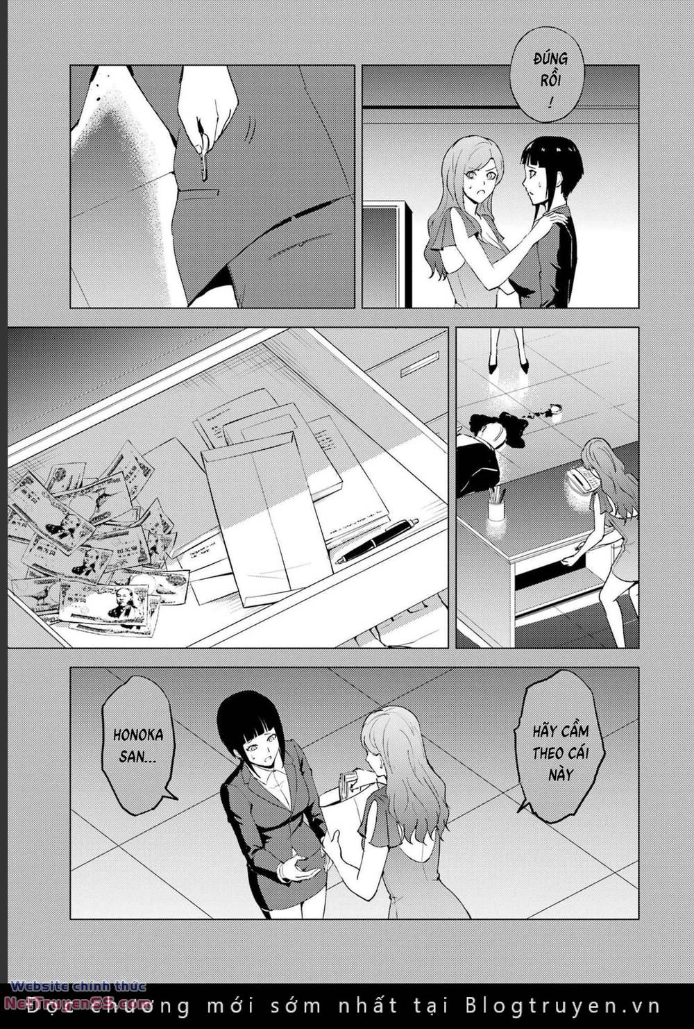 ore no genjitsu wa renai game?? ka to omottara inochigake no game datta chapter 60 46