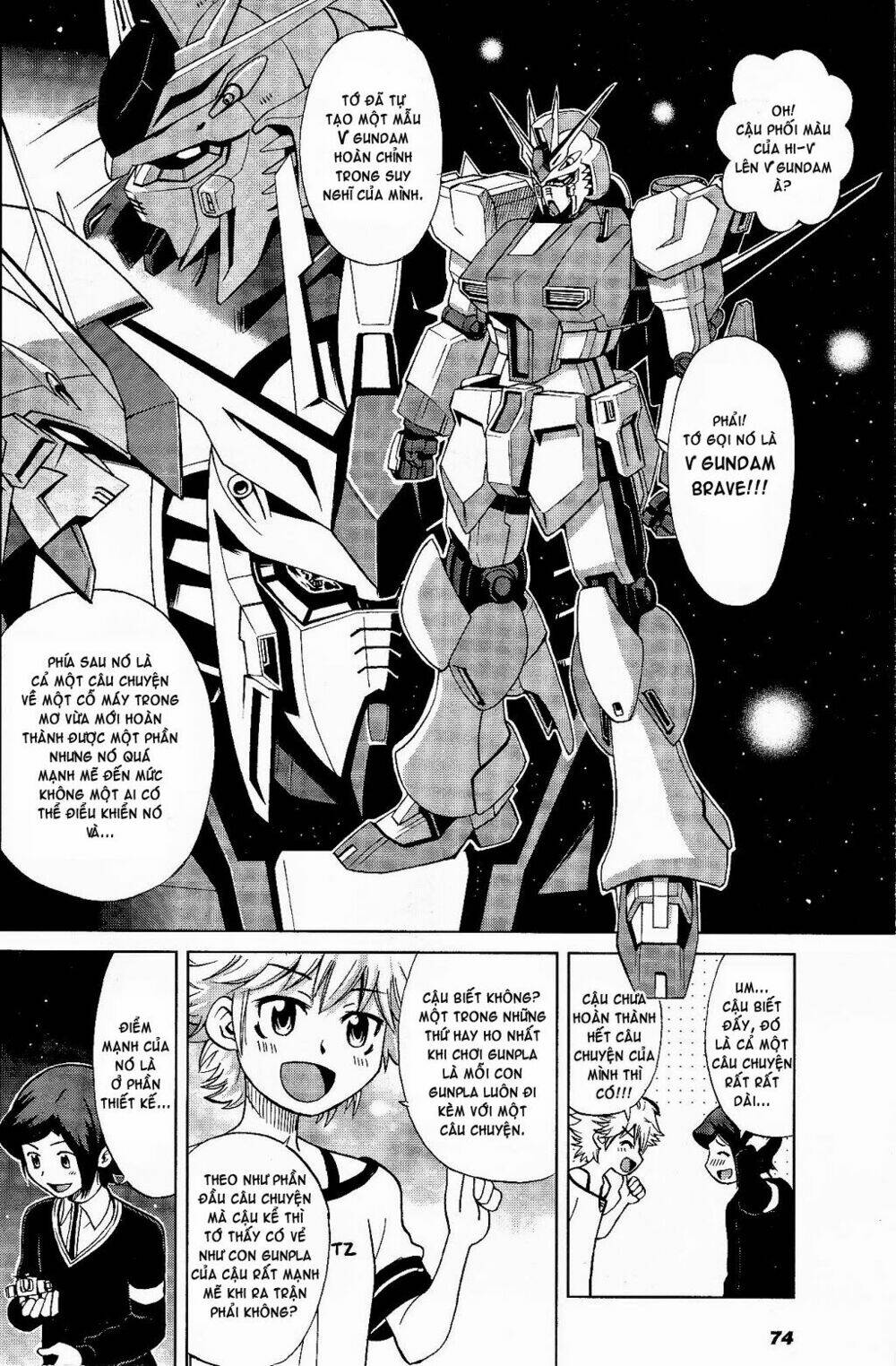 gundam build fighters: amazing chapter 2 4