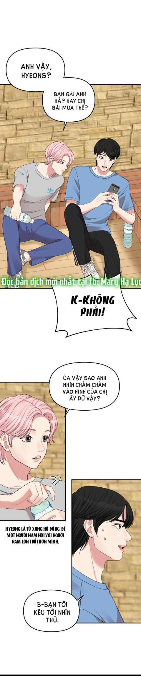 gửi em người đánh cắp những vì sao - to you who swallowed a star chapter 39.2 11
