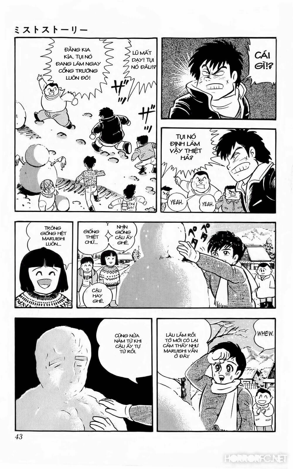 mist story chapter 2 3