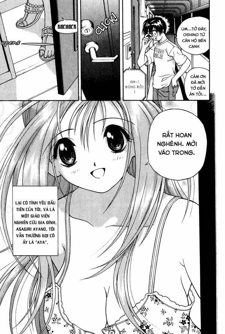 gakuen heaven chapter 9 3