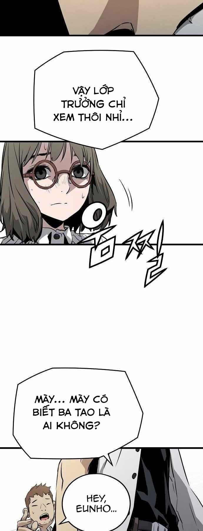 The Breaker 3: Quyền Năng Vô Hạn chapter 2 44