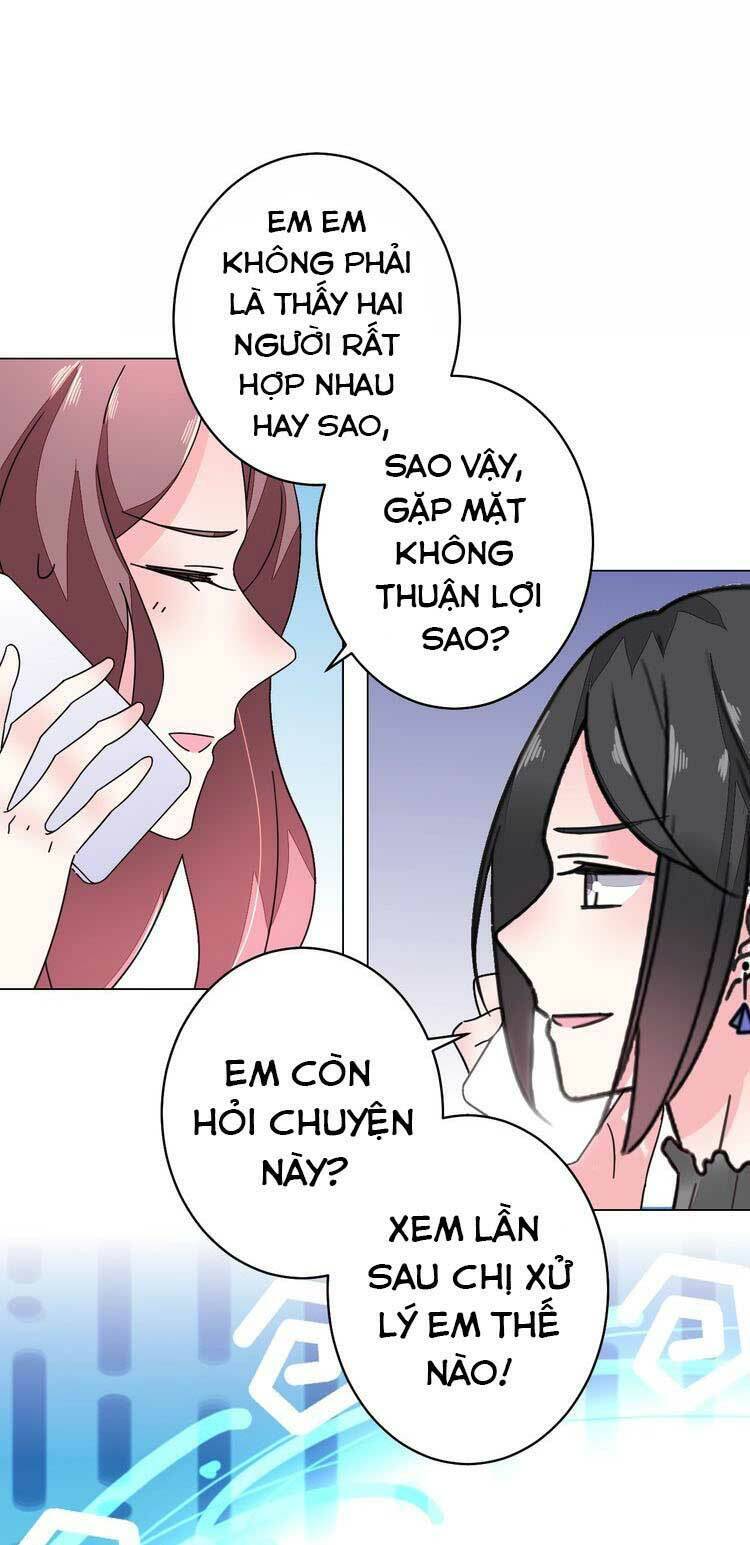 điều ước sủng ái bất bình đẳng chapter 59.1 8