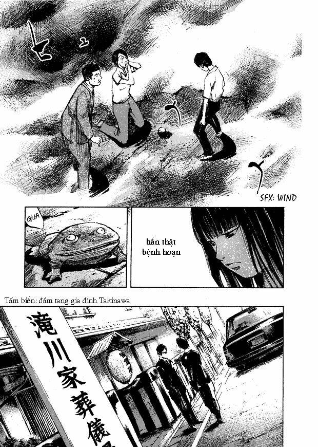 skyhigh: shinshou chapter 1 13