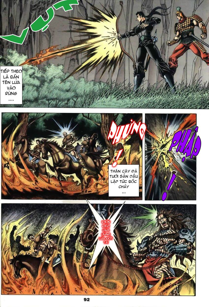 tầm tần ký chapter 22 3