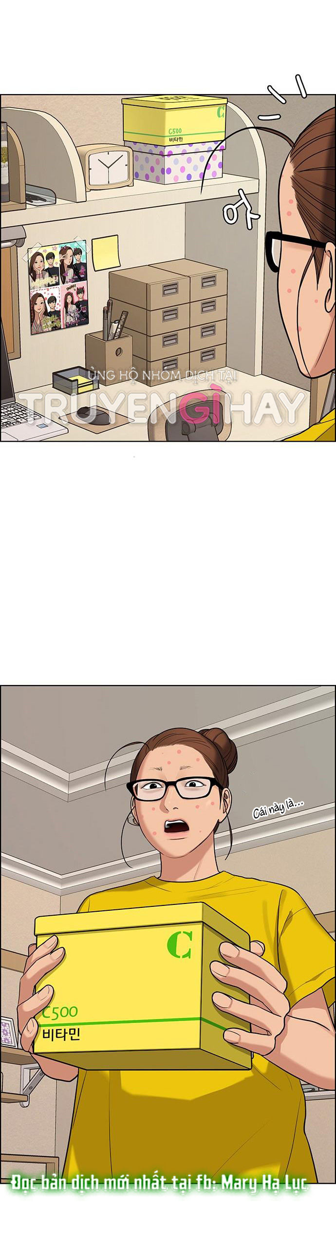 vẻ đẹp đích thực - true beauty chapter 150.1 41