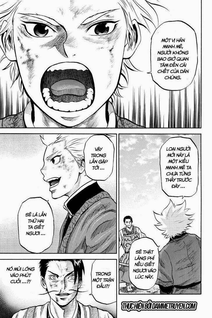 horizon chapter 42 5