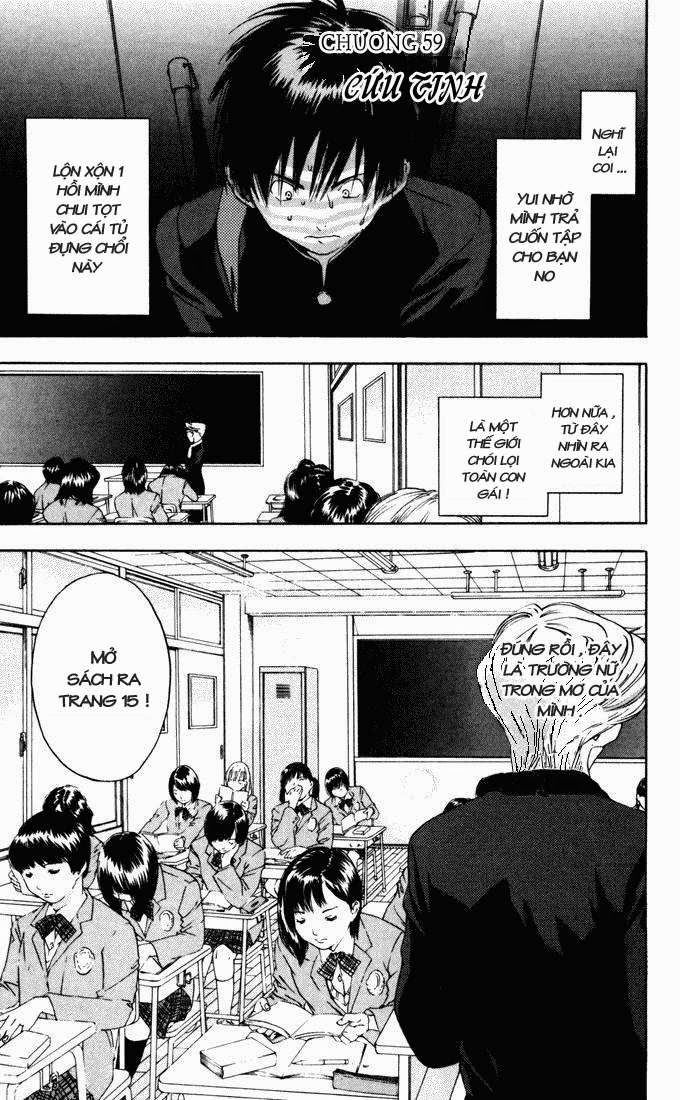 quần lót dâu tây - east side story chapter 59 1