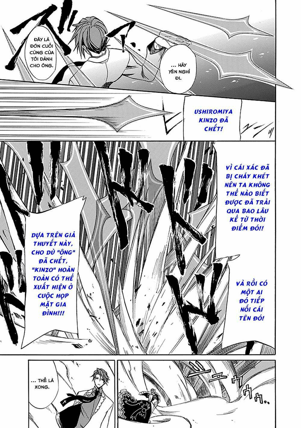 umineko no naku koro ni episode 1: legend of the golden witch chapter 28 16