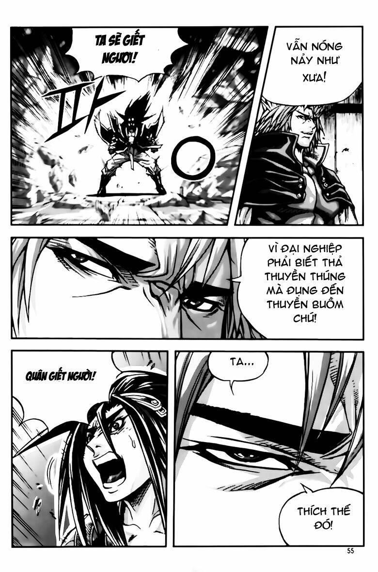 king of hell chapter 261 9