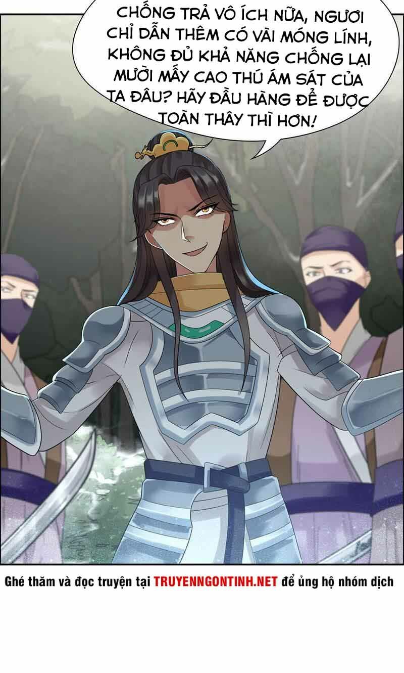 cuồng nữ trọng sinh - hoàn khố thất hoàng phi chapter 39 32