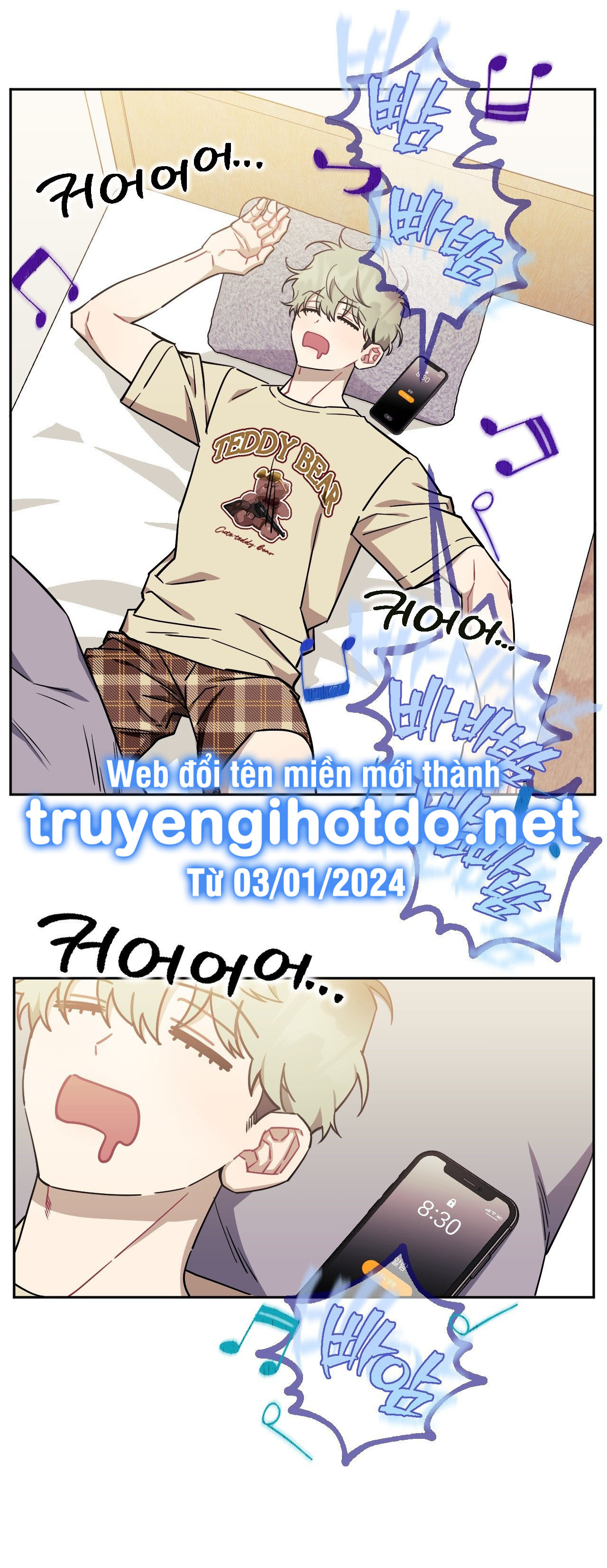 hơn cả bạn bè chapter 81 1