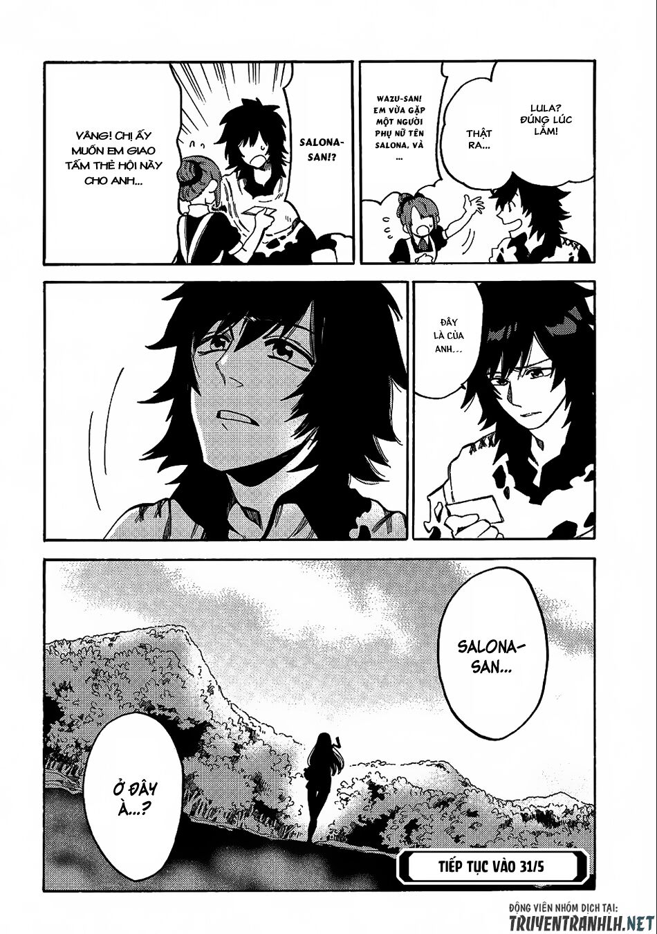 sono mono. nochi ni…(nariie shin’ichirou) chapter 8 27