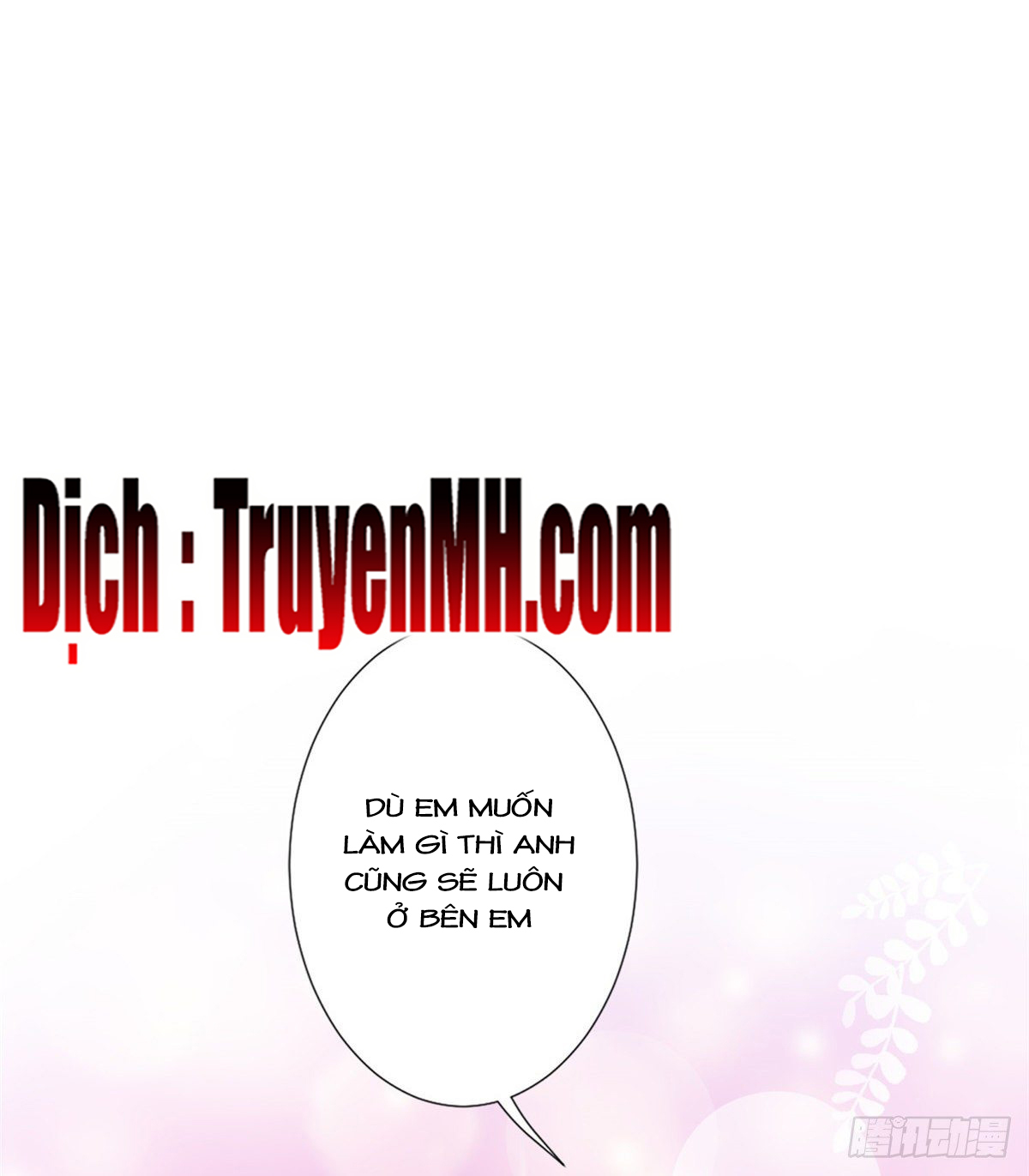 thí hôn lão công, cần giúp sức chapter 143 22