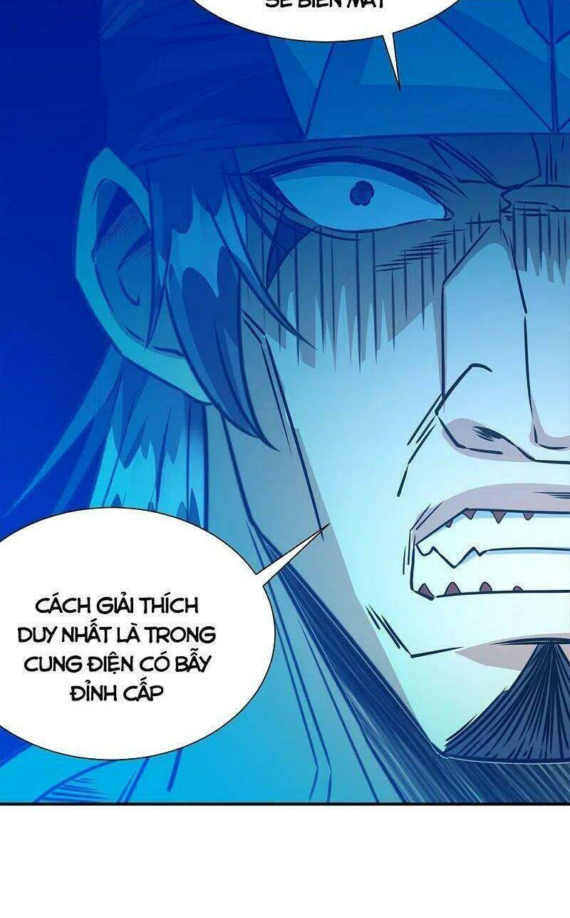 kiếm vũ chapter 242 11