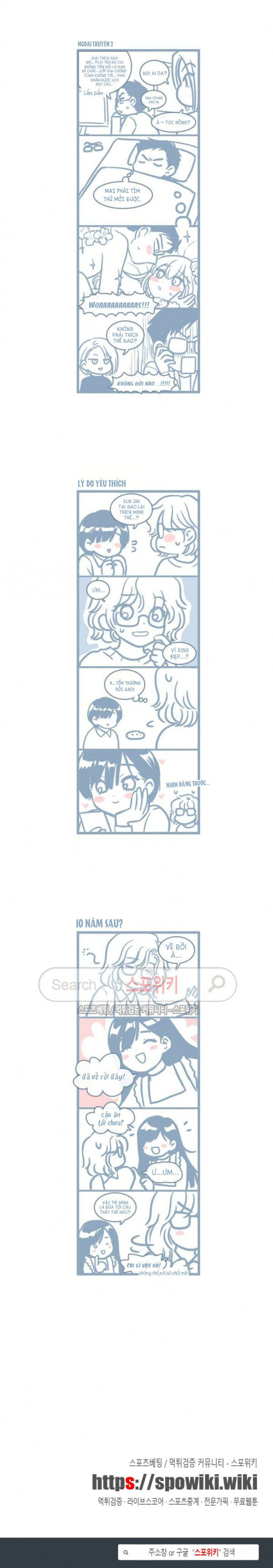 [18+] nàng hoa chapter 39.2 11