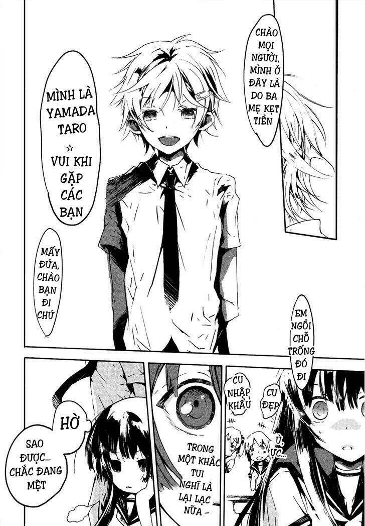 aka no haikyo! chapter 5 4