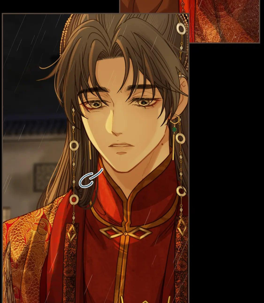 á nô 2: thám hoa chapter 8 21