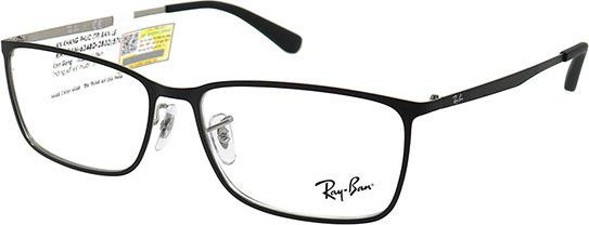 Gọng Kính Unisex Rayban RB6348D 2832 (57-16-145)