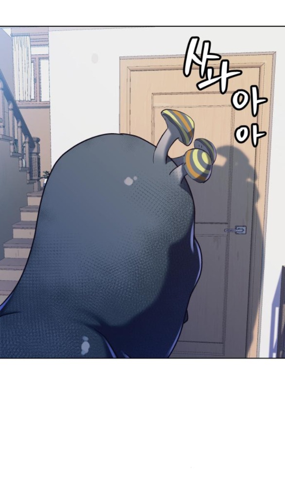 oh dangun chapter 7.2 49