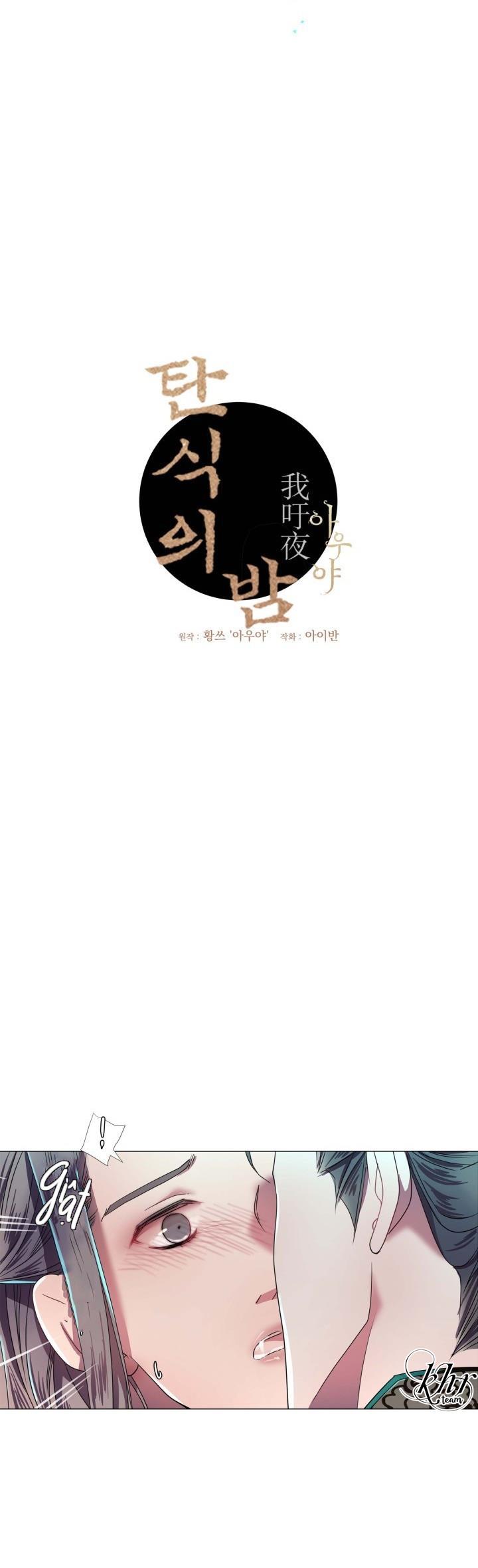 bl cổ trang - âu cổ ngắn nhà kim chapter 1.6 3