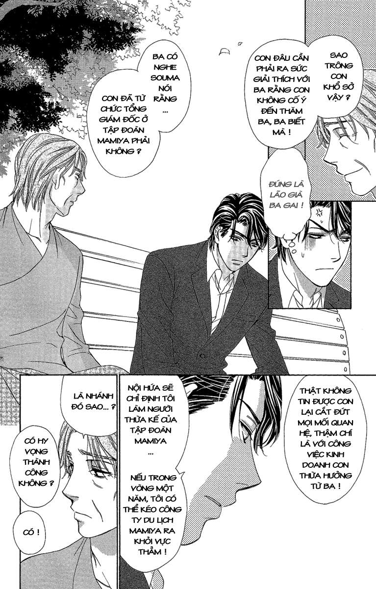 hapi mari chapter 30 24