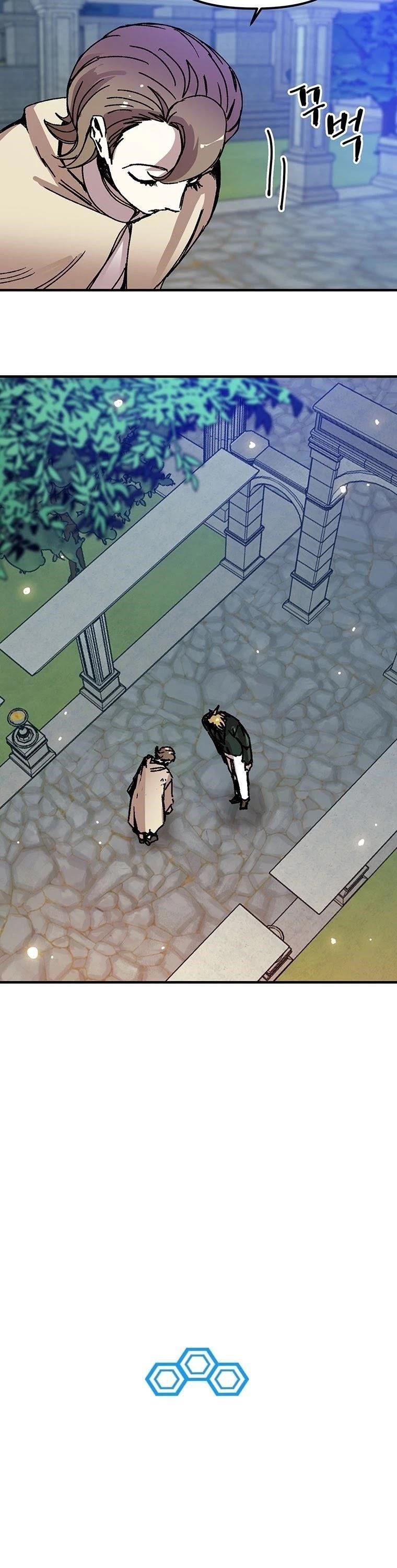 người chơi lỗi chapter 94 17