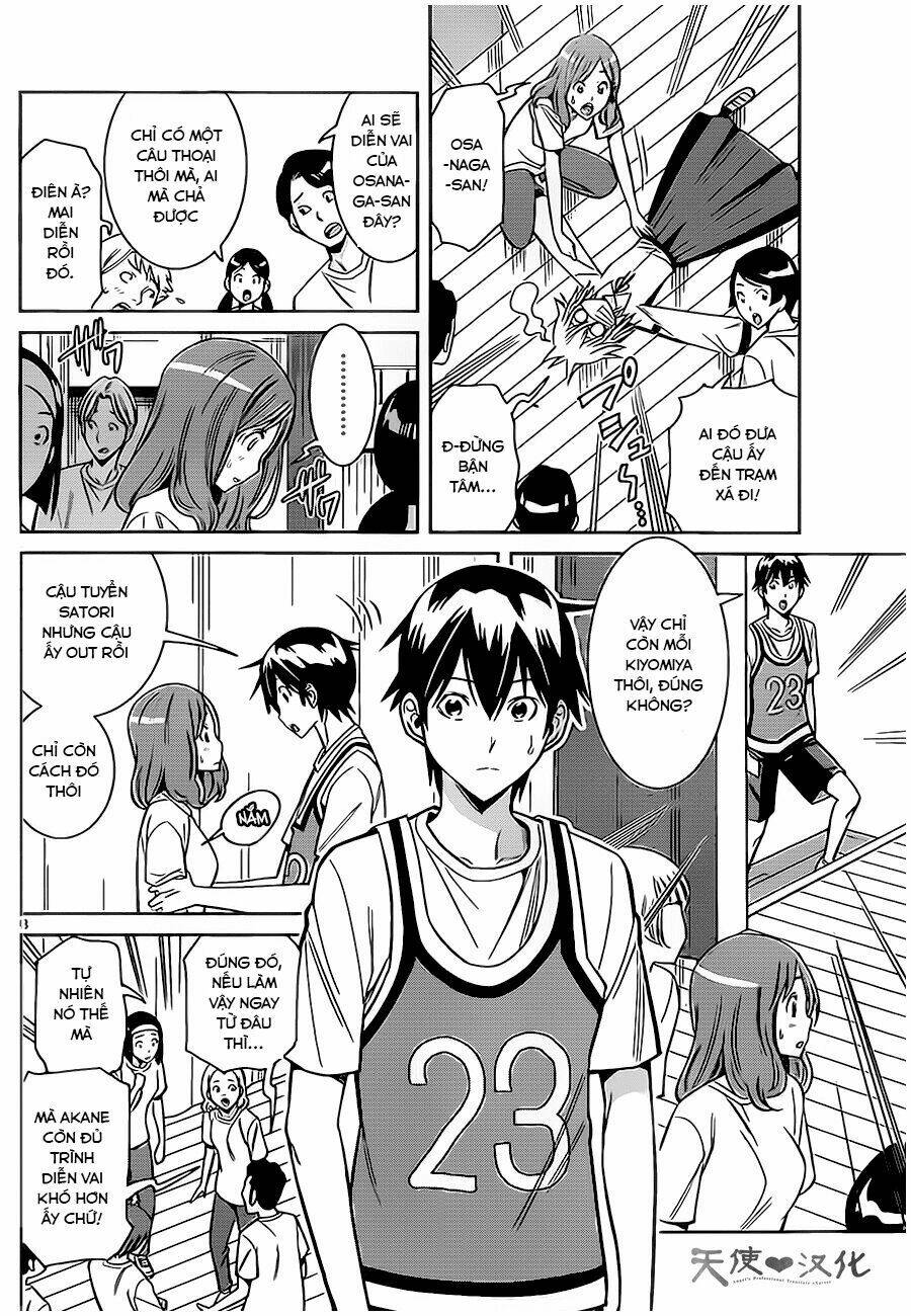 fureru to kikoeru chapter 11 11