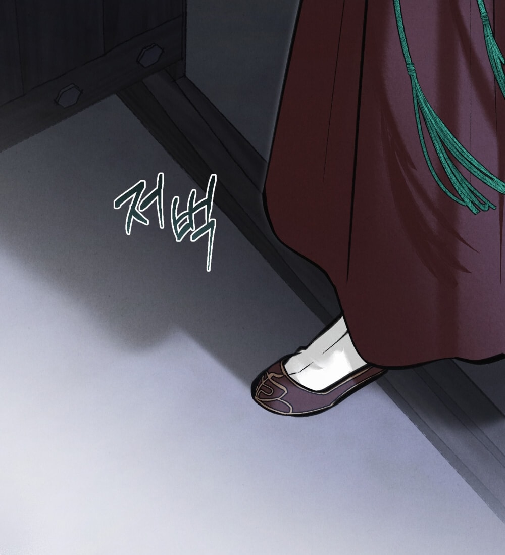 [18+] Đêm Hỗn Loạn chapter 64.2 72